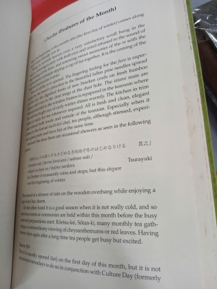 CHADO: THE WAY OF TEA (TRÀ ĐẠO: CON ĐƯỜNG CỦA TRÀ) - SASAKI SANMI