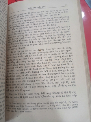 LÊ QUÝ ĐÔN TOÀN TẬP (TẬP II): KIẾN VĂN TIỂU 