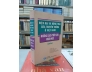 HIỆN ĐẠI VÀ ĐỘNG THÁI CỦA TRUYỀN THỐNG Ở VIỆT NAM: NHỮNG CÁCH TIẾP CẬN NHÂN HỌC (QUYỂN 2)