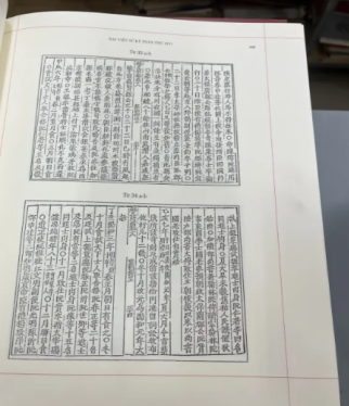 BOXSET ĐẠI VIỆT SỬ KÝ TOÀN THƯ (BÌA CỨNG)