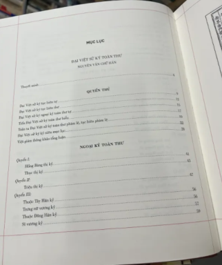 BOXSET ĐẠI VIỆT SỬ KÝ TOÀN THƯ (BÌA CỨNG)