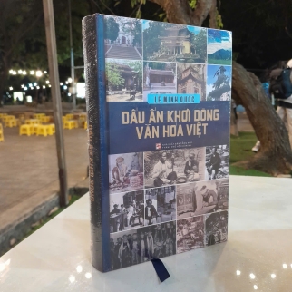 DẤU ẤN KHƠI DÒNG VĂN HÓA VIỆT (BÌA CỨNG) - LÊ MINH QUỐC