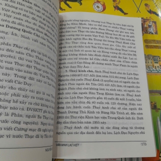 VĂN MINH LẠC VIỆT - NGUYỄN DUY HINH