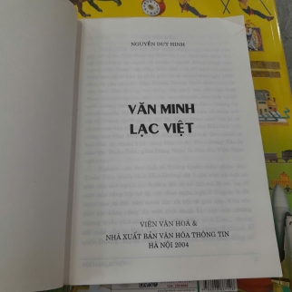 VĂN MINH LẠC VIỆT - NGUYỄN DUY HINH