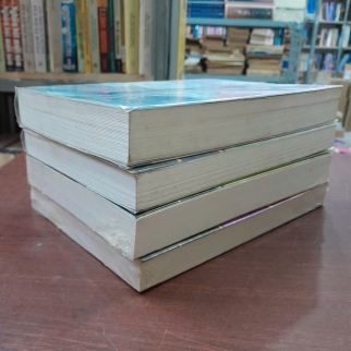 PHƯỢNG TÙ HOÀNG (TẬP 1,2,3,4) - THIÊN Y HỮU PHONG (THƯƠNG THƯƠNG ĐẶNG dịch)