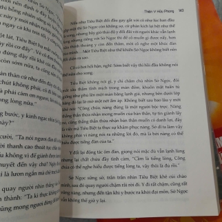 PHƯỢNG TÙ HOÀNG (TẬP 1,2,3,4) - THIÊN Y HỮU PHONG (THƯƠNG THƯƠNG ĐẶNG dịch)