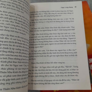 PHƯỢNG TÙ HOÀNG (TẬP 1,2,3,4) - THIÊN Y HỮU PHONG (THƯƠNG THƯƠNG ĐẶNG dịch)