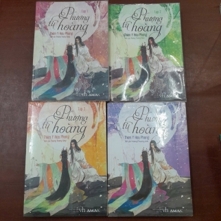 PHƯỢNG TÙ HOÀNG (TẬP 1,2,3,4) - THIÊN Y HỮU PHONG (THƯƠNG THƯƠNG ĐẶNG dịch)