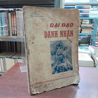 ĐẠI ĐẠO DANH NHÂN - VÂN ĐẰNG, TRẦN VĂN RẠNG