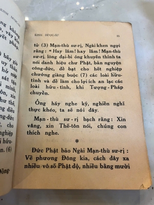 GIẢNG KINH DƯỢC SƯ - THIỀU CHỬU DỊCH