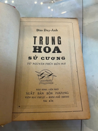 TRUNG HOA SỬ CƯƠNG - ĐÀO DUY ANH 