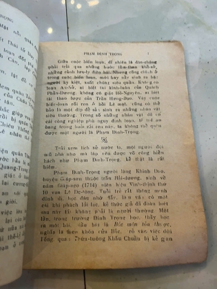 PHẠM ĐÌNH TRỌNG - TRÚC KHÊ