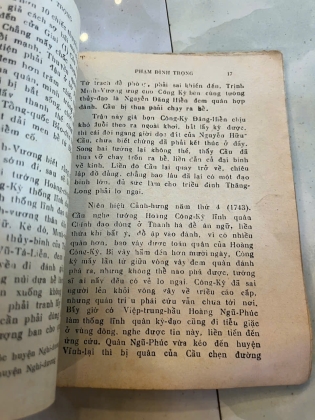 PHẠM ĐÌNH TRỌNG - TRÚC KHÊ