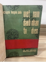 Việt Nam danh nhân tự điển - Nguyễn Huyền Anh