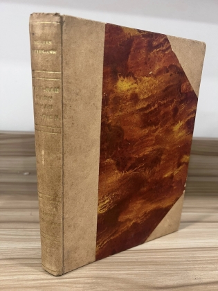 Việt Nam danh nhân tự điển - Nguyễn Huyền Anh