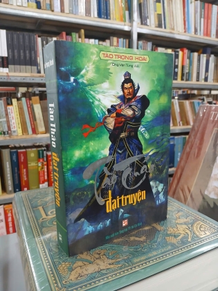 TÀO THÁO ĐẠI TRUYỆN - TÀO TRỌNG HOÀI (Ông Văn Tùng dịch thuật)