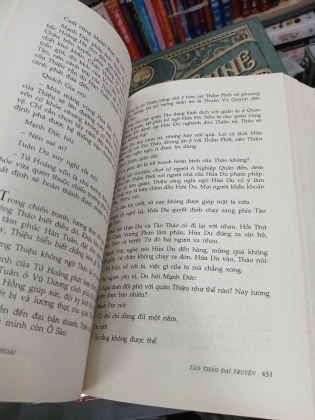 TÀO THÁO ĐẠI TRUYỆN - TÀO TRỌNG HOÀI (Ông Văn Tùng dịch thuật)