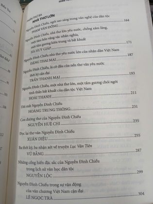 HƯỚNG TỚI 200 NĂM NGHIÊN CỨU NGUYỄN ĐÌNH CHIỂU (BÌA CỨNG)