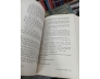 TÀO THÁO ĐẠI TRUYỆN - TÀO TRỌNG HOÀI (Ông Văn Tùng dịch thuật)