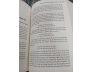 HƯỚNG TỚI 200 NĂM NGHIÊN CỨU NGUYỄN ĐÌNH CHIỂU (BÌA CỨNG)