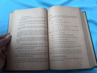 TỬ VI HÀM SỐ - NGUYỄN PHÁT LỘC - 1972