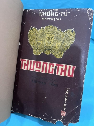 THƯỢNG THƯ - NHƯỢNG TỐNG DỊCH (1963)