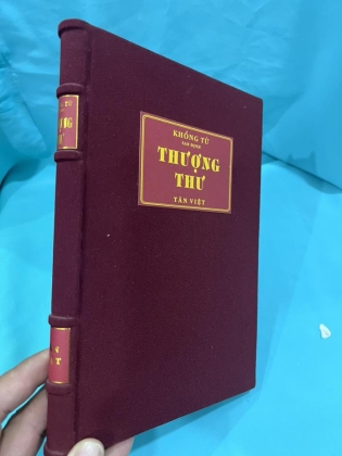 THƯỢNG THƯ - NHƯỢNG TỐNG DỊCH (1963)