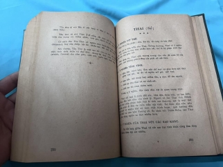 TỬ VI HÀM SỐ - NGUYỄN PHÁT LỘC - 1972