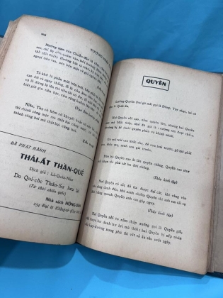 TƯỚNG PHÁP TINH HOA - THIẾT KHẨU DUY THỨC (1969)