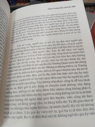 QUAN TRƯỜNG HIỆN HÌNH KÝ - LÝ BẢO GIA (Cao Tự Thanh dịch)