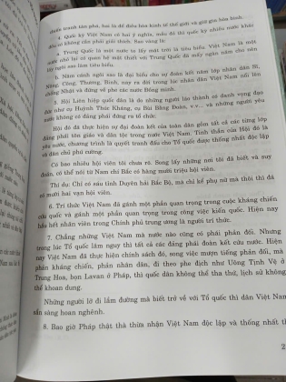 HỌC TẬP TƯ TƯỞNG VÀ LÀM THEO TẤM GƯƠNG ĐẠO ĐỨC HỒ CHÍ MINH - NHỮNG BÀI THI CHUNG KHẢO TOÀN QUỐC (BÌA CỨNG)