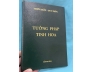 TƯỚNG PHÁP TINH HOA - THIẾT KHẨU DUY THỨC (1969)