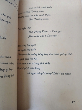 MEN ĐÁ VÀNG - HOÀNG CẦM