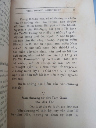 TRÊN ĐƯỜNG NGHỆ THUẬT - VŨ NGỌC PHAN