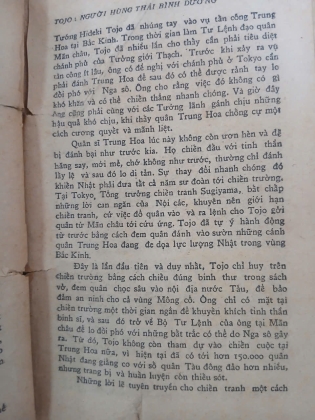 TOJO NGƯỜI HÙNG THÁI BÌNH DƯƠNG - COURTNEY BROWNE (Tuyết Sinh dịch)