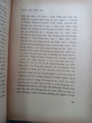 PHÍA MẶT TRỜI MỌC - CHU VƯƠNG MIỆN