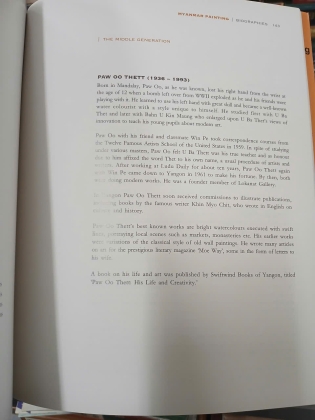 MYANMAR PAINTING (HỘI HỌA MYANMAR)