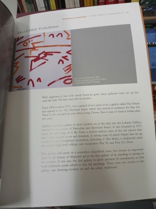 MYANMAR PAINTING (HỘI HỌA MYANMAR)