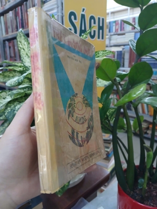 TRÊN ĐƯỜNG ĐỜI - NGUYỄN ĐỨC TRỊ 