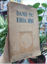DANH TỪ KHOA HỌC - HOÀNG XUÂN HÃN
