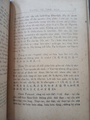 TRANG TỬ TINH HOA - NGUYỄN DUY CẦN 
