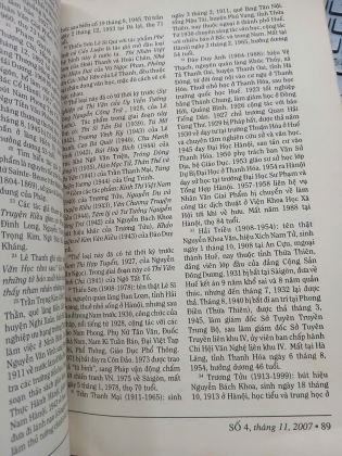 TẠP CHÍ TÂN VĂN (SỐ 4 NĂM 2007)