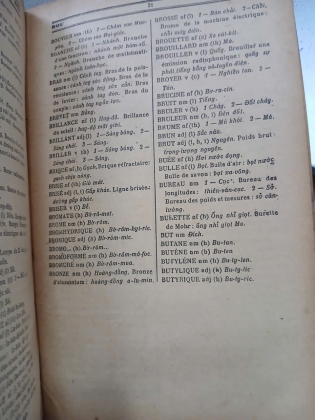 DANH TỪ KHOA HỌC - HOÀNG XUÂN HÃN