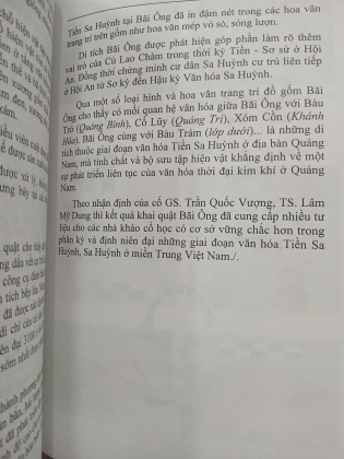 KỶ YẾU CÙ LAO CHÀM: VỊ THẾ - TIỀM NĂNG VÀ TRIỂN VỌNG 