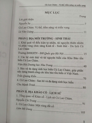 KỶ YẾU CÙ LAO CHÀM: VỊ THẾ - TIỀM NĂNG VÀ TRIỂN VỌNG 