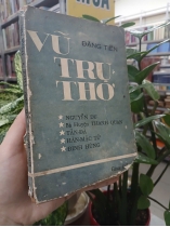 VŨ TRỤ THƠ - ĐẶNG TIẾN