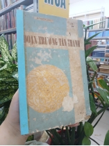 ĐOẠN TRƯỜNG TÂN THANH KHẢO LỤC