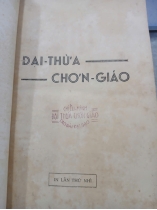 ĐẠI THỪA CHƠN GIÁO