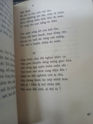 MÊ HỒN CA - ĐINH HÙNG