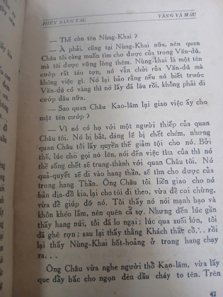 VÀNG VÀ MÁU - THẾ LỮ